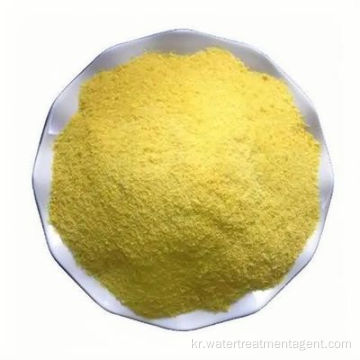 폴리염화알루미늄(Polyaluminum Chloride) 식수 정화